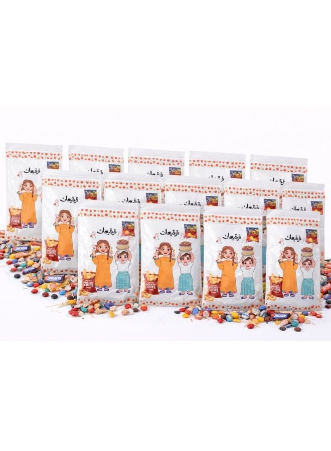 Opaque Qarqean Zipper Candy Bags – Pack of 12 | Large Resealable Treat Bags for Kids (30 × 20 cm) - Image 4